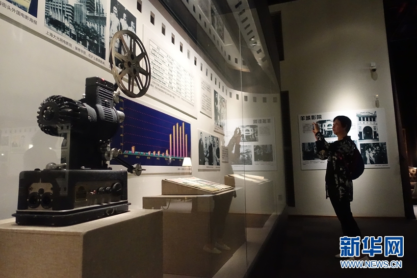 留住光影--近代电影放映机展在穗开幕