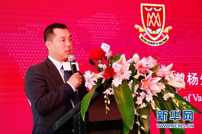 广州万科携手澳洲黑利伯瑞学校在穗共建教育基