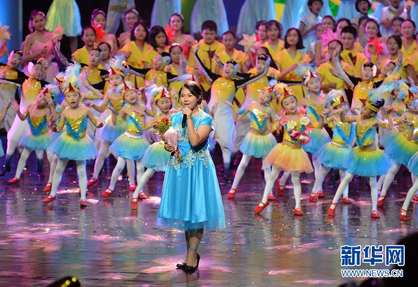 第十三届中国国际儿童电影节在广州闭幕