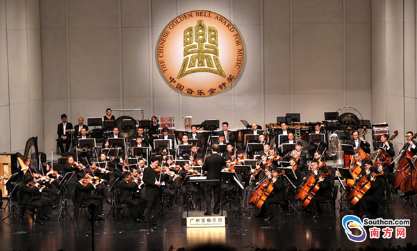 中国音乐金钟奖在穗开幕 250余名选手羊城角逐