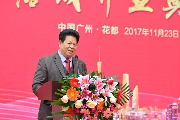 广州市康寿颐养院(养老院)落成开业