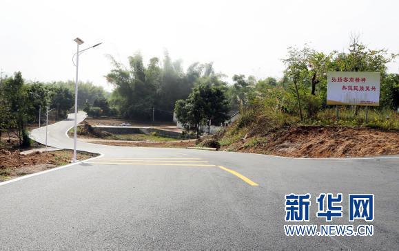 【十九大精神进农村】贫困村的蜕变之路:广东