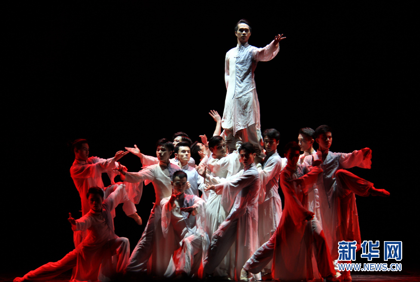 广东舞蹈精品巡演献礼十九大