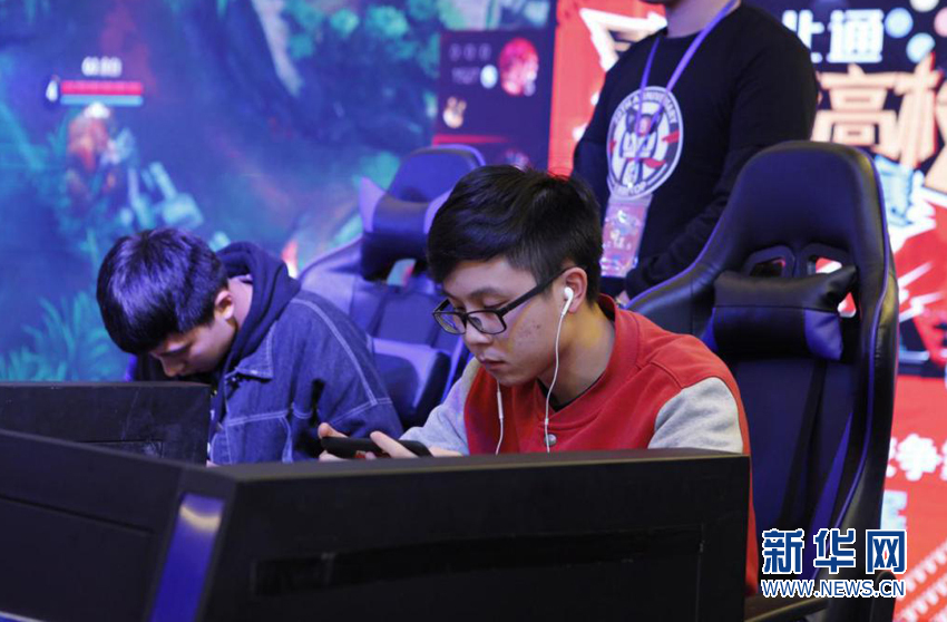 2017北通杯王者荣耀高校争霸赛落幕