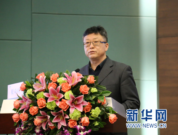 2017岭南针灸推拿行业发展高峰论坛举办