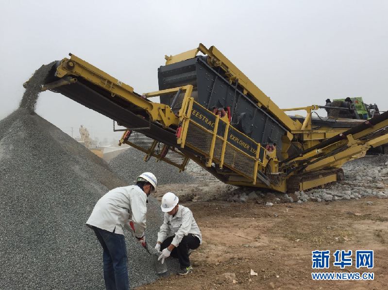 广州南沙明珠湾建筑废弃物再生利用处理中心建