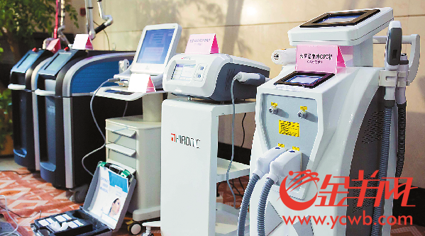 小心烂脸!假超声刀流入美容院广州警方端掉两