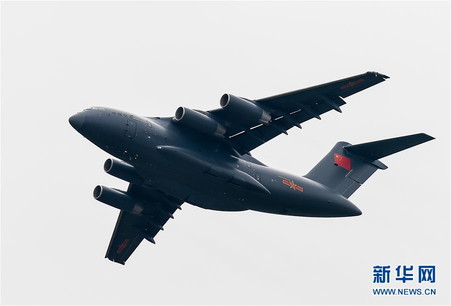 国产大飞机三兄弟蓝天聚首 中国翼开启航空