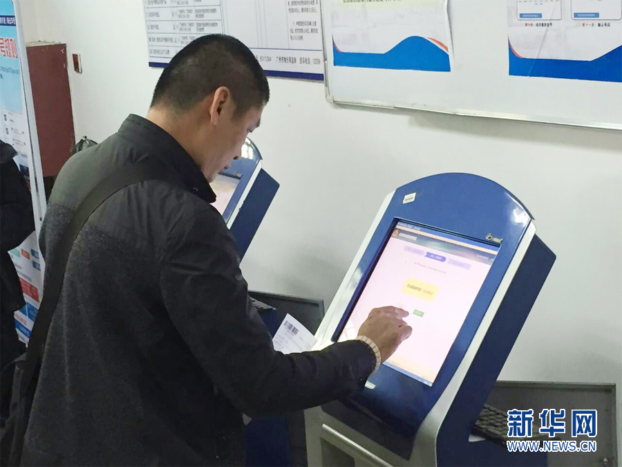 广州启用6位数新能源汽车专用号牌