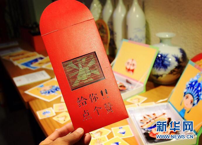 赏南粤古驿道文化创意大赛作品 感受旅游+文