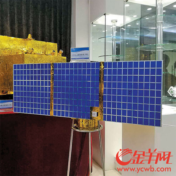 珠海一号再上天今年拟发射10颗卫星