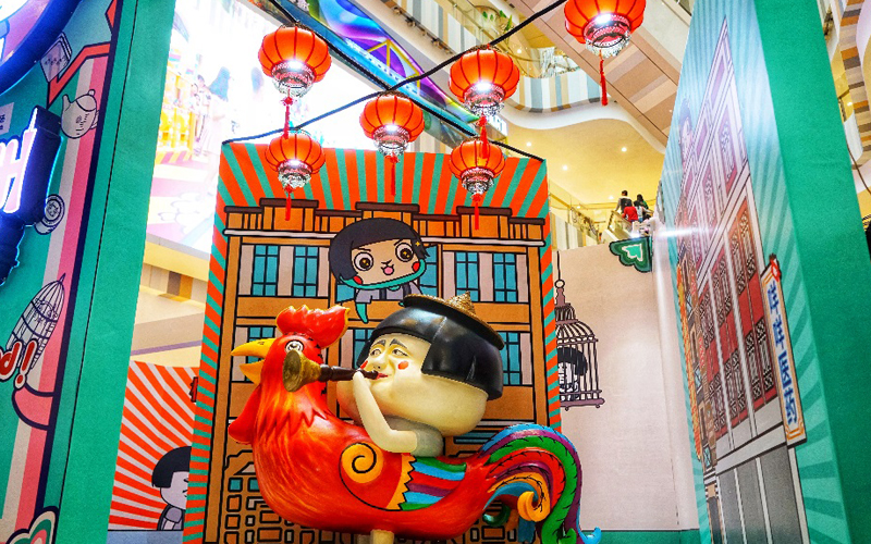 广场头表情于凯德蘑菇云尚开设表情展空岛主题包图海贼王图片