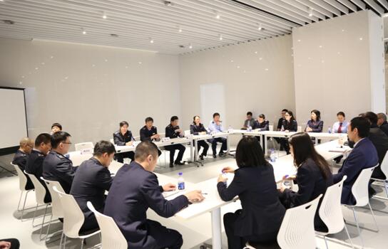 深圳市蛇口国税局开展学习贯彻十九大精神系列