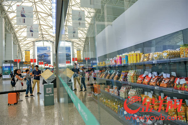 广州:下月起机场同类商品不得贵于中心城区