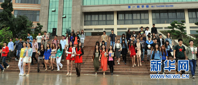 广东文理学院:探索职业教育人才培养新模式