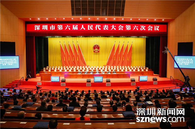 今年两会人大代表最关注什么?我们帮大家问了