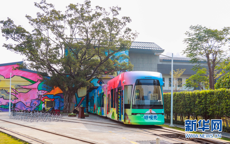 广州有轨电车全国首列旅游观光讲解列车亮相