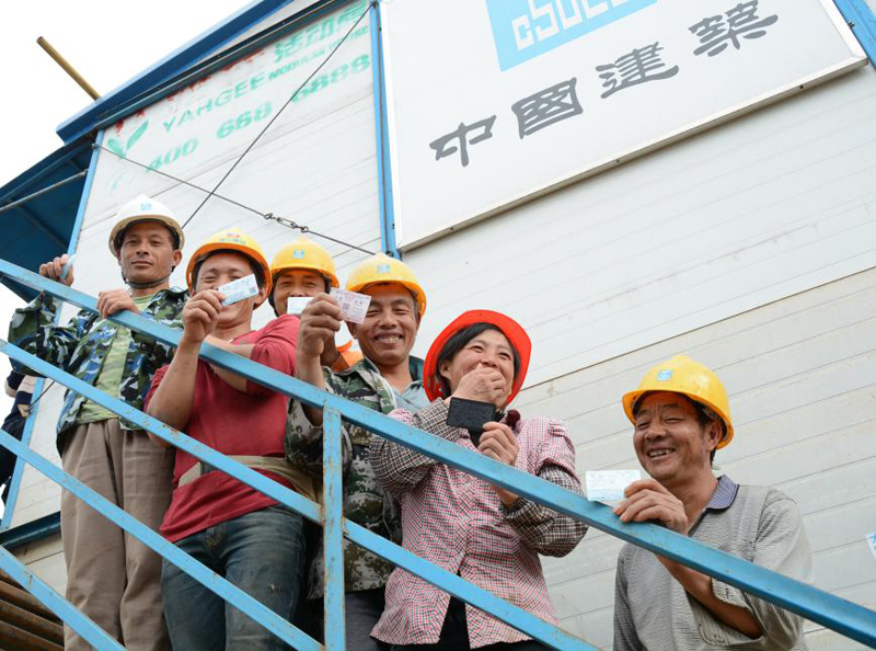 中建二局深圳分公司第十项目部开设购票培训