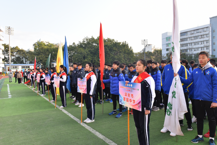 中国中学生足球协会杯(初中男子)组比赛在深圳