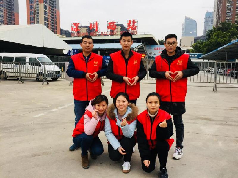 中建二局深圳分公司城市文明守护者火车站服