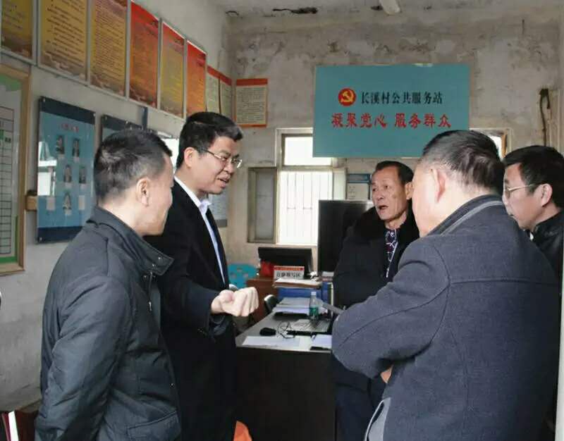 汕尾市国税局深入陆丰西南镇溪口村开展新春慰