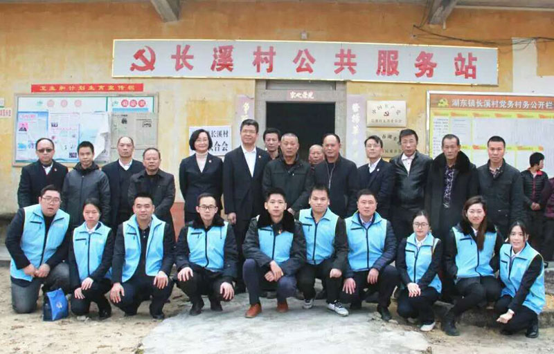 汕尾市国税局深入陆丰西南镇溪口村开展新春慰