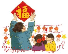 广东话百科:意头(意头是什么意思?)