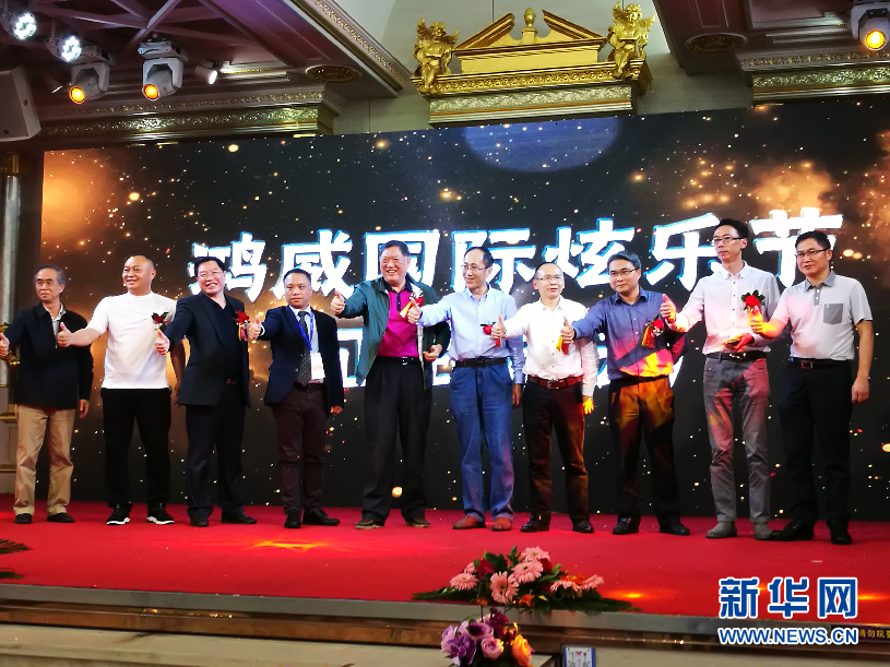 2018亚洲乐园及景点博览会4月亮相广州