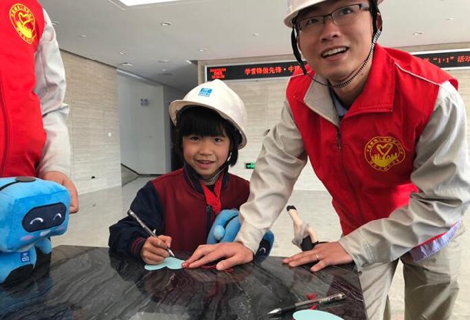 中建二局深圳分公司举行爱心1+1关爱留守儿