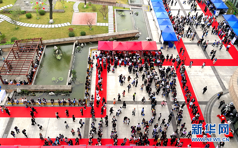 广州无线电集团举办2018招聘会 助力广州IAB