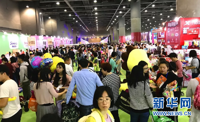 2018年春季婴芭莎·儿博会广州站落幕