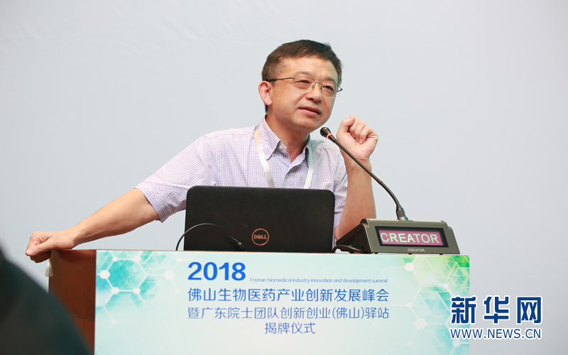 金域集团老总_万科金域国际户型图