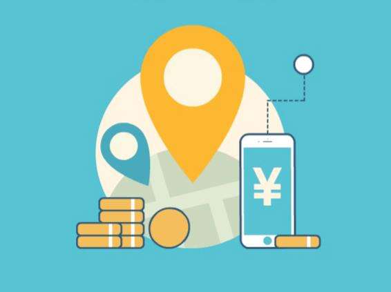 关于支付方式,这些小知识你需要知道