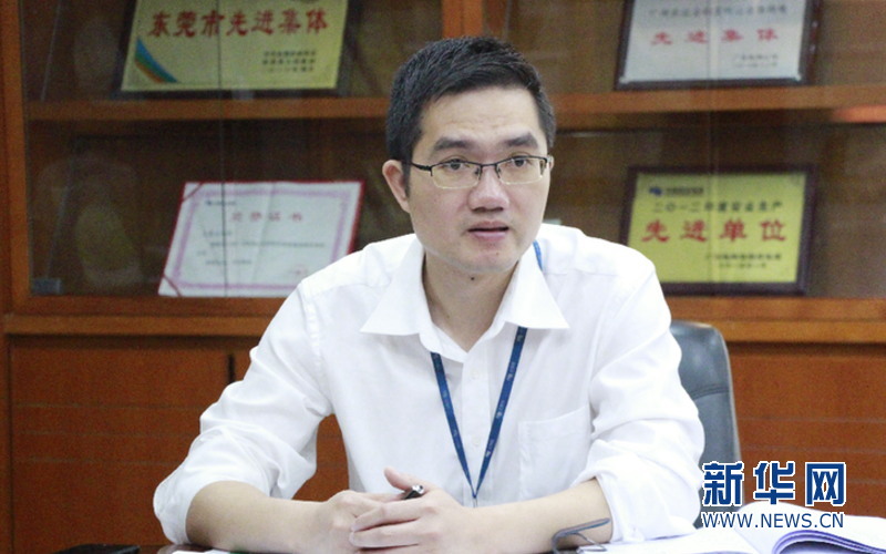 【电亮精彩】东莞供电局:谋求高质量发展 助