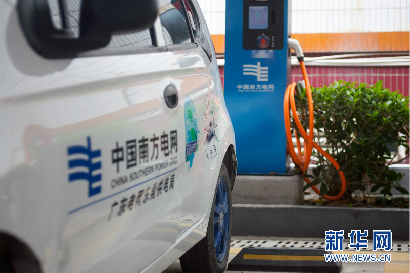 【电亮精彩】东莞供电局:谋求高质量发展 助