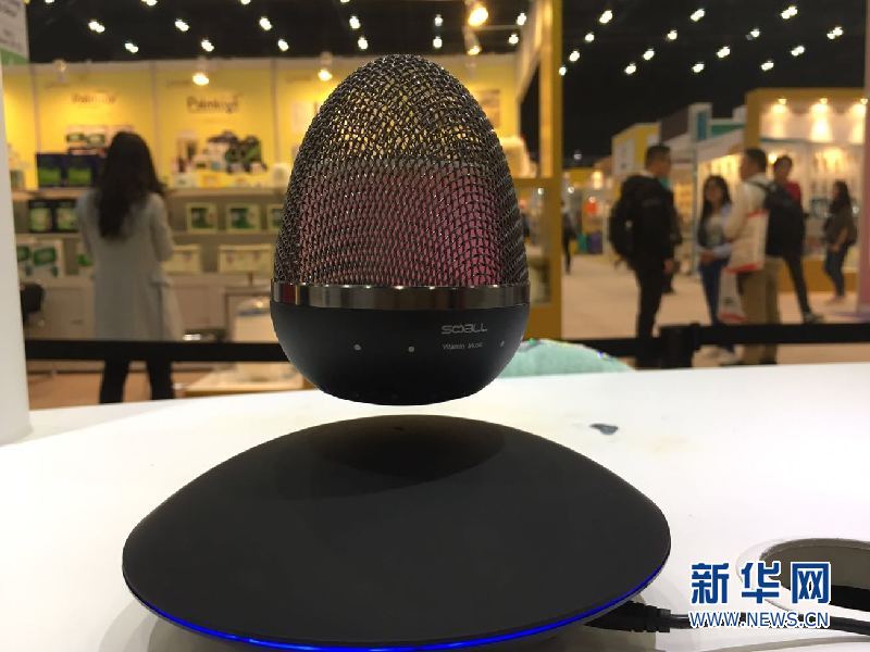 环球资源2018春季礼品及家居用品展:为生活注