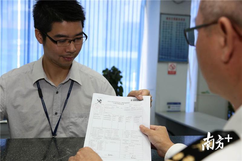 关检合并首日通关顺畅,江门关区头啖汤体验