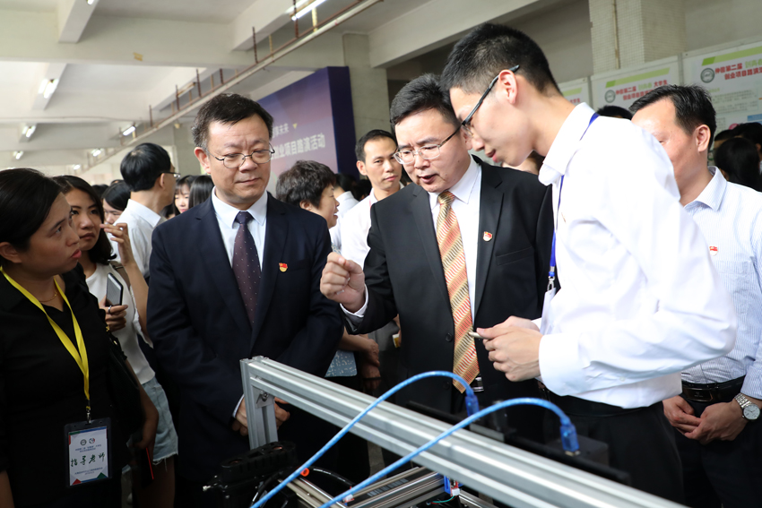 仲恺农业工程学院第二届创青春大学生创业项