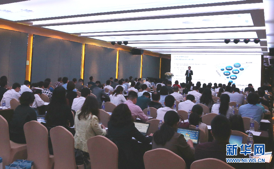 TV莱茵2018汽车质量安全高峰论坛在广州举