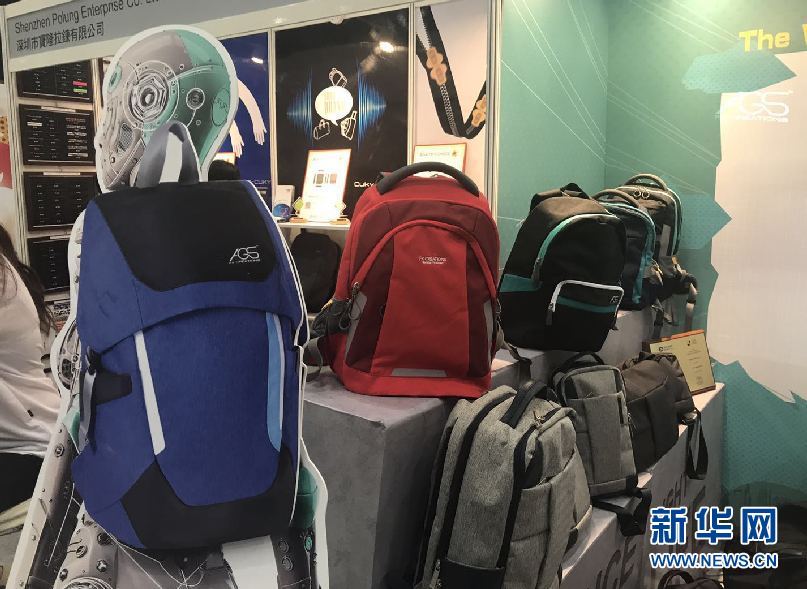 环球资源时尚产品展2018春季展揭幕