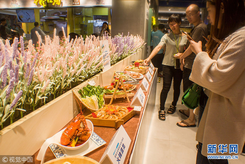 河马先生进羊城 阿里盒马鲜生广州首店开业