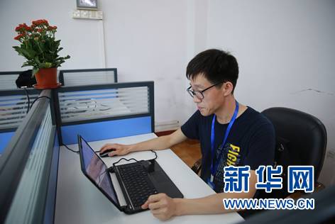 网络工程师劳模杨建州:计算机行业要有终身学