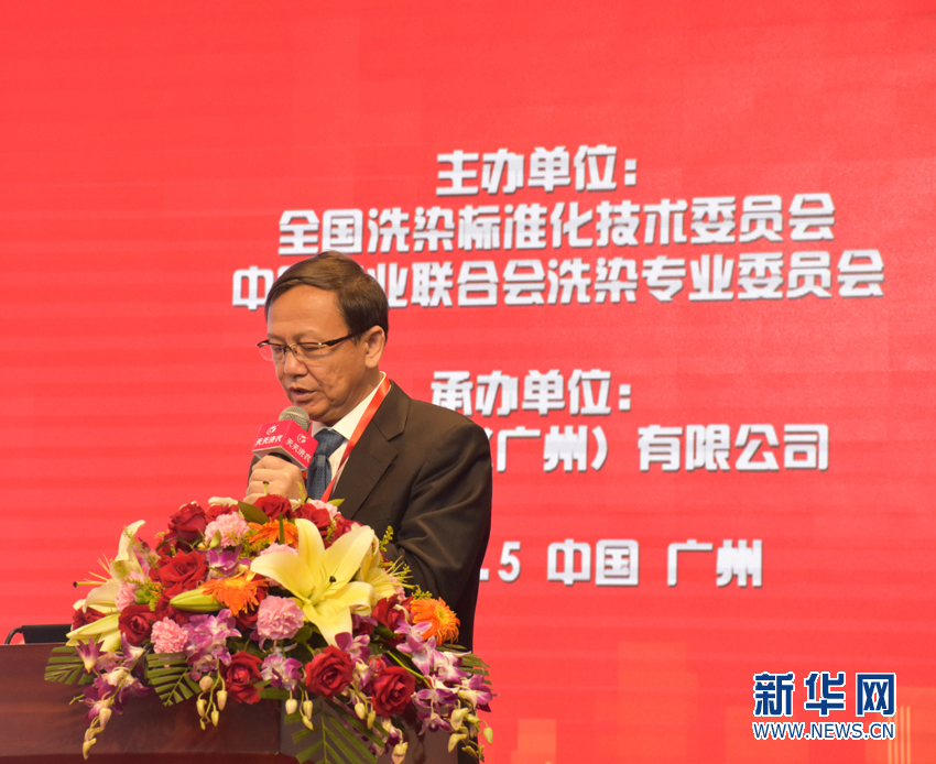 消费升级下的洗衣行大型工业洗衣机价格业如何迎来标准化时代？