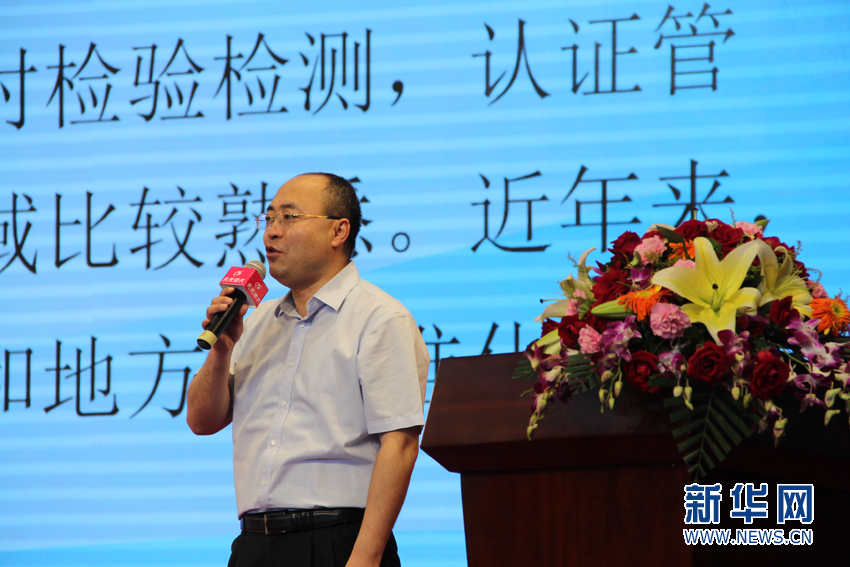 消费升级下的洗衣行大型工业洗衣机价格业如何迎来标准化时代？