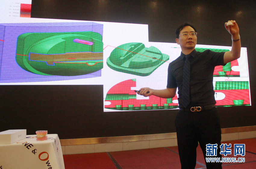 广州医生研发出球面牙齿矫正托槽