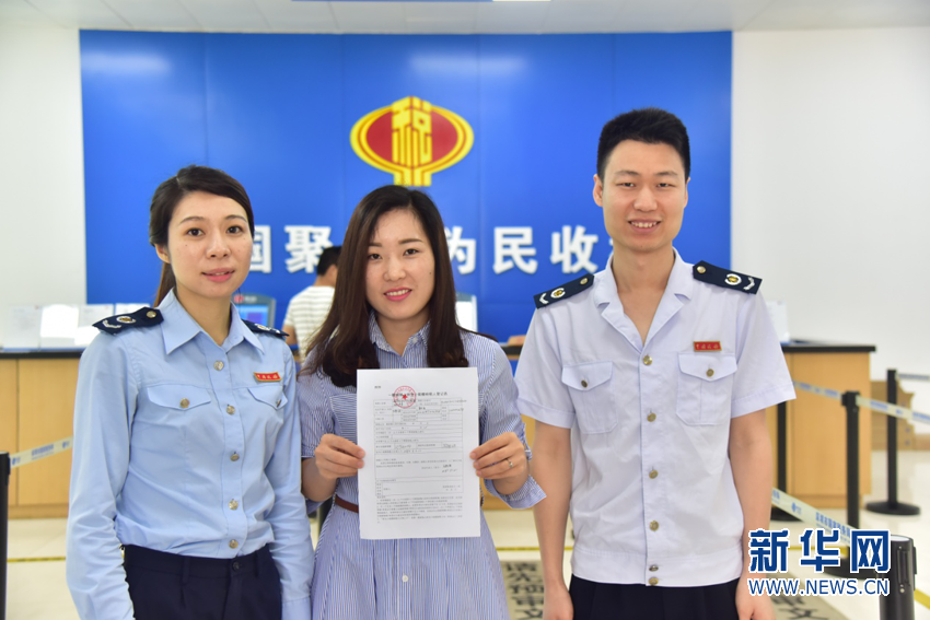 龙华国税局落实深化增值税改革措施 为企业送