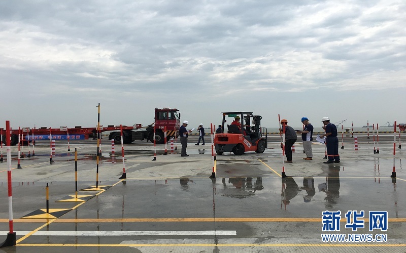 粤港澳大湾区港口工匠技能交流营在广州南沙