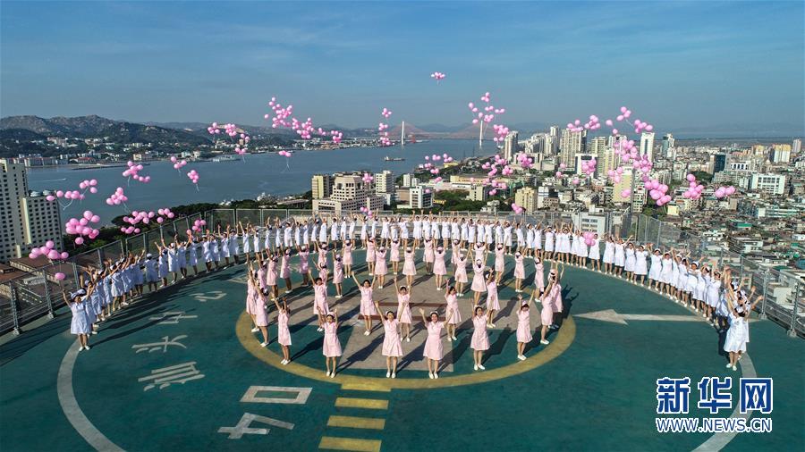 汕头百名护士空中舞蹈迎接5·12国际护士