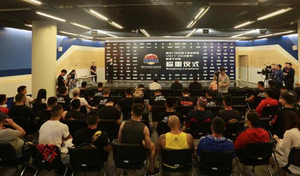 精武门团体半决赛以及个人冠军赛首轮比赛将在