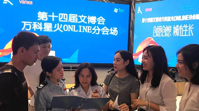 税收助力深圳本土文化产业蓬勃发展